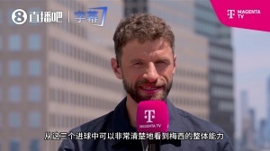 穆勒评梅西表现:阿根廷清楚梅西的优劣势,若换我也愿为梅西奔跑