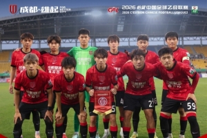 苏格兰vs巴西直播_苏格兰vs巴西免费观看直播在线_苏格兰vs巴西精彩集锦回放