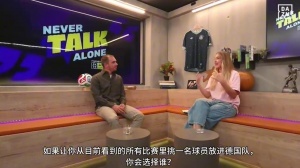 拉姆:想选梅西放进德国队,看他踢球是种享受,无论他多大年纪
