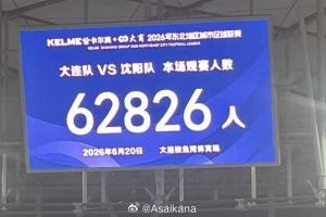 世界杯直播_世界杯直播在线看入口_世界杯直播高清无插件视频平台赛事