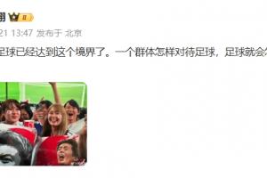 哥伦比亚vs民主刚果直播_哥伦比亚vs民主刚果在线直播_哥伦比亚vs民主刚果赛事直播