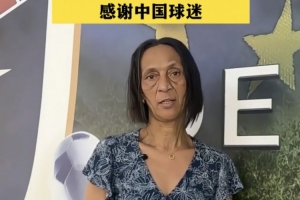 约旦vs阿尔及利亚直播_约旦vs阿尔及利亚免费观看直播在线_约旦vs阿尔及利亚视频直播
