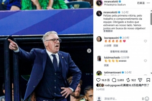 蜘蛛直播-专业体育直播_五大联赛_NBA直播_足球直播