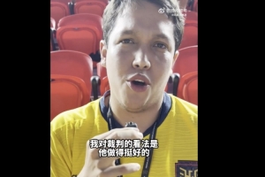 世界杯直播在线直播_世界杯在线直播_2026世界杯无插件直播