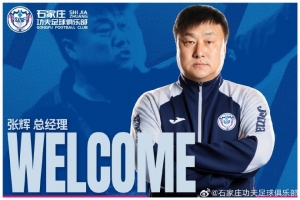 库拉索vs科特迪瓦直播_库拉索vs科特迪瓦在线直播_库拉索vs科特迪瓦视频直播