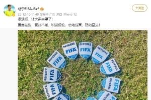 世界杯直播在线观看CCTV5_世界杯视频无插件直播_世界杯高清直播