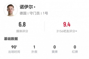 世界杯直播_cctv世界杯高清直播_免费世界杯直播在线观看