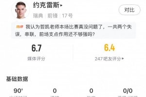 世界杯直播在线直播_世界杯在线直播_2026世界杯无插件直播
