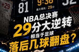 世界杯直播_世界杯直播免费高清在线观看_世界杯直播在线无插件