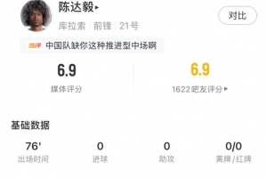 土耳其vs美国直播_土耳其vs美国比赛直播_土耳其vs美国在线观看无插件