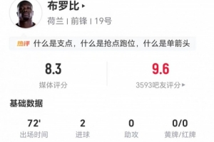 埃及vs伊朗直播_埃及vs伊朗现场直播_埃及vs伊朗高清比赛直播