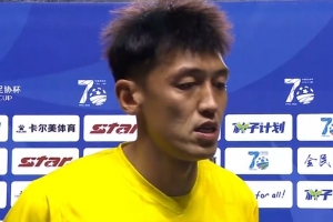 佛得角vs沙特直播_佛得角vs沙特现场直播_佛得角vs沙特视频直播
