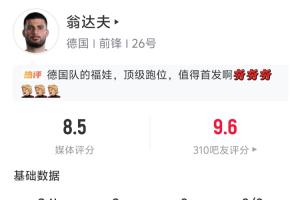 乌拉圭vs西班牙直播_乌拉圭vs西班牙在线直播_乌拉圭vs西班牙超清在线直播