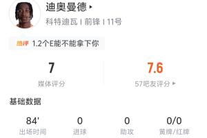 阿根廷vs奥地利直播_阿根廷vs奥地利赛事直播_阿根廷vs奥地利视频直播