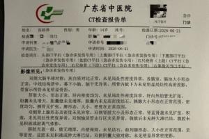 蜘蛛直播-蜘蛛体育免费直播_蜘蛛足球直播在线观看_足球在线直播