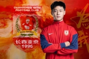 葡萄牙vs乌兹别克斯坦直播_葡萄牙vs乌兹别克斯坦在线直播_葡萄牙vs乌兹别克斯坦赛事直播