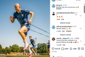 世界杯直播_cctv世界杯高清直播_免费世界杯直播在线观看