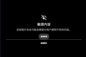 世界杯直播_美加墨世界杯直播在线免费观看_2026美加墨世界杯高清无插件视频直播