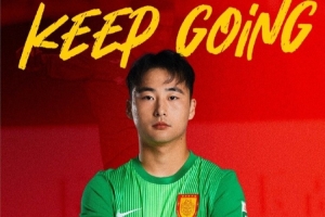 美加墨世界杯直播_世界杯赛程免费在线高清直播_2026美加墨世界杯直播免费观看在线无插件