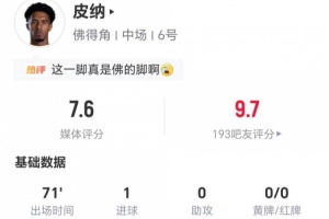 捷克vs墨西哥直播_捷克vs墨西哥高清无插件_捷克vs墨西哥直播全场录像