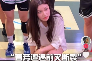 蜘蛛直播_蜘蛛直播足球在线观看_蜘蛛直播NBA高清直播