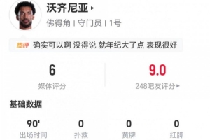 巴拿马vs英格兰直播_巴拿马vs英格兰免费观看直播在线_巴拿马vs英格兰现场直播
