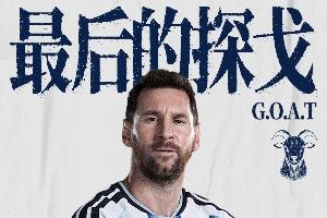 哥伦比亚vs葡萄牙直播_世界杯哥伦比亚vs葡萄牙直播_哥伦比亚vs葡萄牙免费高清直播