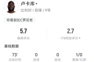 蜘蛛直播-蜘蛛体育免费直播_蜘蛛足球直播在线观看_足球在线直播