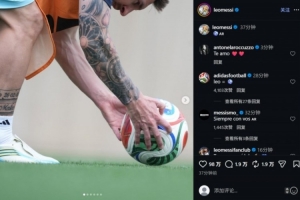 埃及vs伊朗直播_埃及vs伊朗直播全场录像_埃及vs伊朗精彩集锦回放