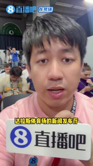 世界杯直播_世界杯直播免费在线观看_世界杯直播免费高清观看