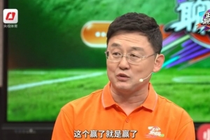 2026世界杯直播_美加墨世界杯直播观看入口_高清世界杯直播在线观看入口