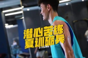 世界杯直播_世界杯直播免费高清在线观看_世界杯直播在线无插件