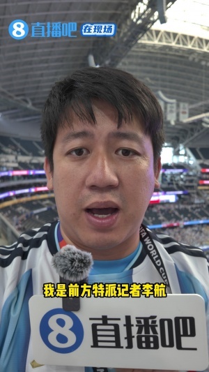 C罗世界杯直播_世界杯C罗免费实时高清直播_世界杯视频在线观看无插件