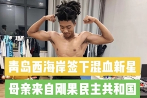 世界杯直播_世界杯直播免费在线观看_世界杯直播免费高清观看