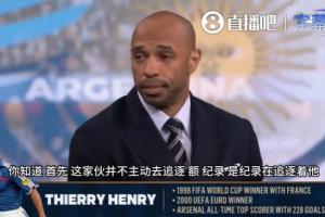 克罗地亚vs加纳直播_世界杯克罗地亚vs加纳在线观看_克罗地亚vs加纳现场直播