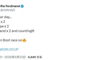 世界杯直播_世界杯直播在线观看_免费世界杯高清无插件直播