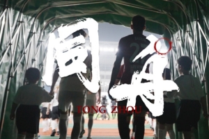 C罗世界杯直播_世界杯C罗免费实时高清直播_世界杯视频在线观看无插件