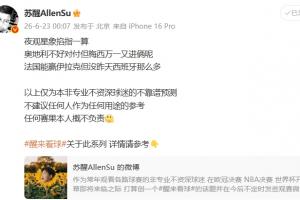 哥伦比亚vs葡萄牙直播_哥伦比亚vs葡萄牙在线直播_世界杯哥伦比亚vs葡萄牙在线观看