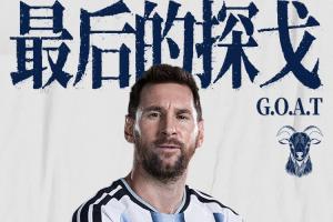 哥伦比亚vs葡萄牙直播_哥伦比亚vs葡萄牙高清无插件_哥伦比亚vs葡萄牙视频直播