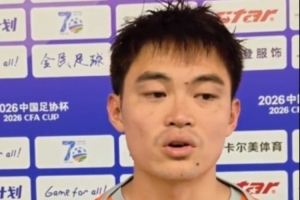 约旦vs阿根廷直播_约旦vs阿根廷直播全场录像_约旦vs阿根廷视频直播