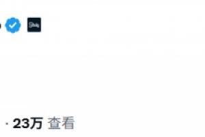 克罗地亚vs加纳直播_克罗地亚vs加纳现场直播_克罗地亚vs加纳高清无插件