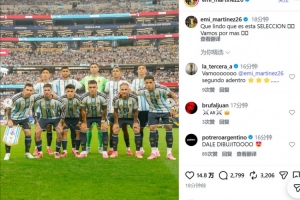 世界杯直播在线直播_世界杯在线直播_2026世界杯无插件直播