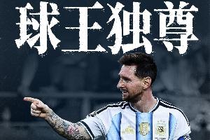 法国直播_法国联赛视频直播_法国队直播免费观看