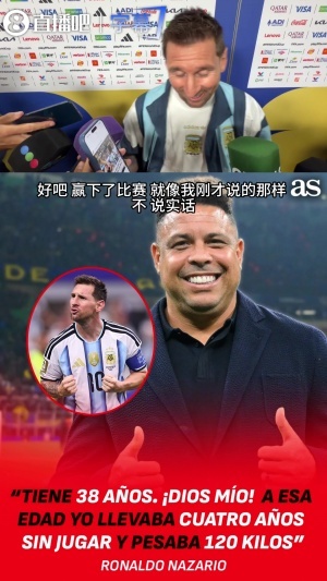 民主刚果vs乌兹别克斯坦直播_民主刚果vs乌兹别克斯坦高清无插件_民主刚果vs乌兹别克斯坦比赛回放
