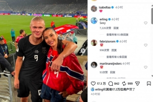 约旦vs阿根廷直播_约旦vs阿根廷在线观看_世界杯约旦vs阿根廷在线观看