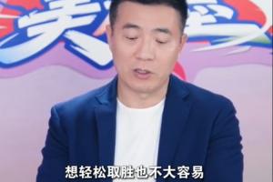 蜘蛛直播-专业体育直播|五大联赛|NBA直播|中超直播