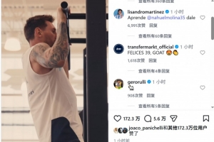 巴拉圭vs澳大利亚直播_世界杯巴拉圭vs澳大利亚直播_巴拉圭vs澳大利亚在线直播