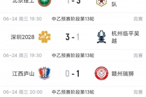 美加墨世界杯直播_世界杯免费直播在线直播_世界杯视频直播高清无插件
