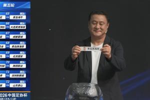 埃及vs伊朗直播_世界杯埃及vs伊朗直播_埃及vs伊朗免费在线直播