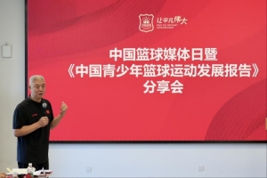 世界杯直播_世界杯直播免费在线观看_世界杯直播免费观看入口